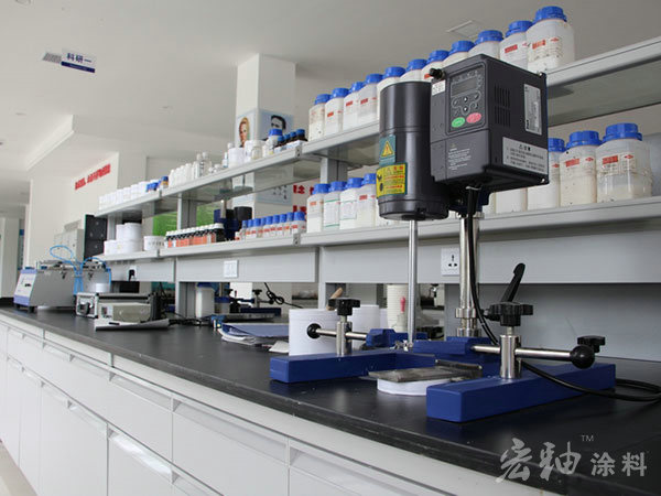 實(shí)驗(yàn)室