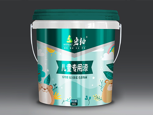 湖南宏釉涂料有限公司,懷化環(huán)保涂料,凈味涂料銷售,宏釉涂料