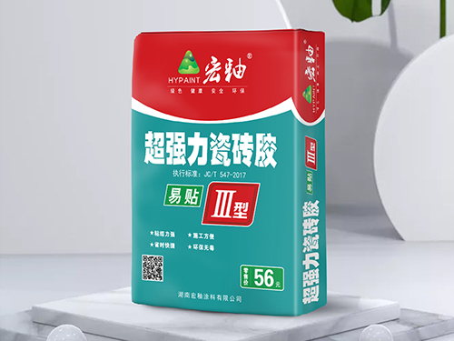 湖南宏釉涂料有限公司,懷化環(huán)保涂料,凈味涂料銷售,宏釉涂料